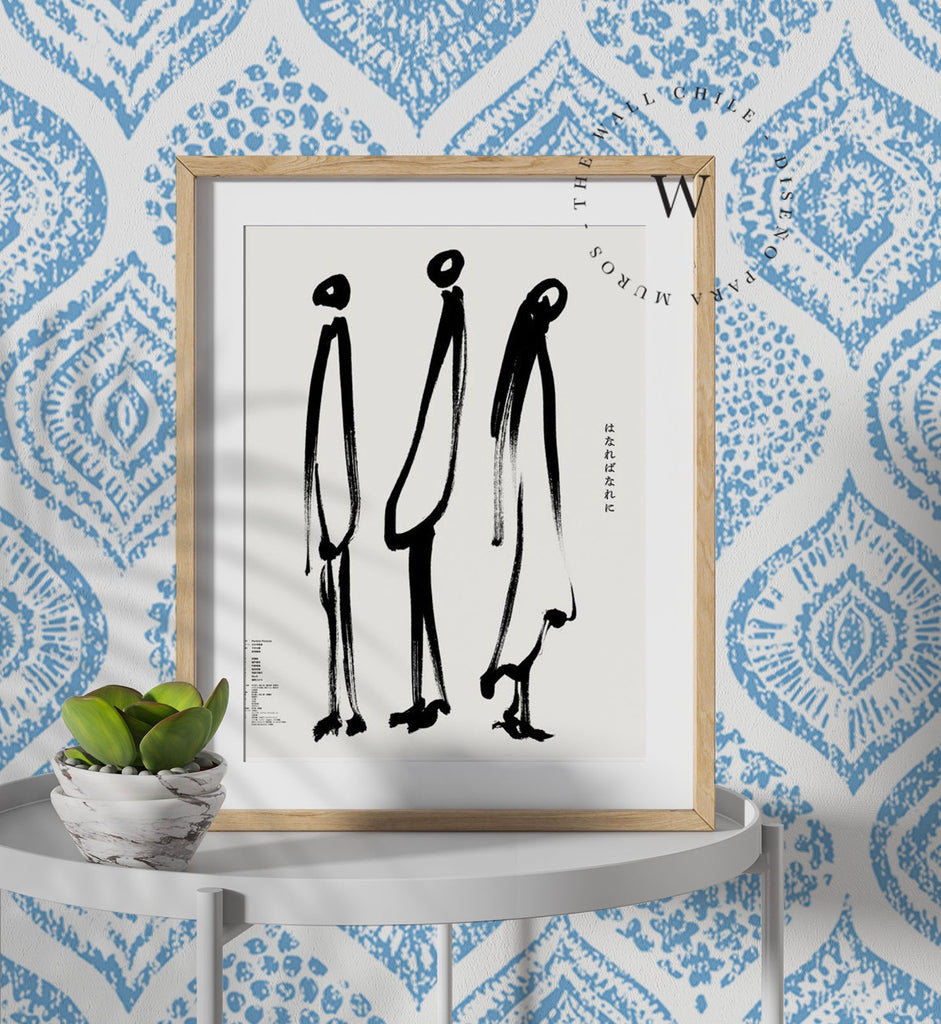 Papel Mural y Vinilico Autoadhesivo para muros de la marca The Wall, diseño de tendencia Blue Jazmine